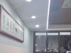 -刘少华贵州小黄牛·鲜牛肉火锅(总店)