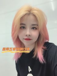 -心迪染发专门店