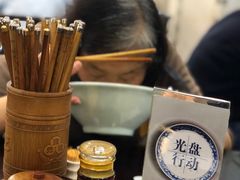 -奎元馆.百年奎元.非遗传承(西湖边的解放路店)
