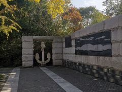 -上海吴淞炮台湾国家湿地公园