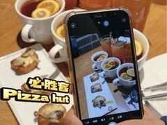 -必胜客(新海上世界店)