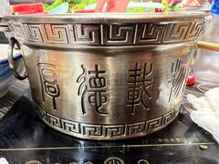 -蒙星月涮肚火锅城(宏运家园店)