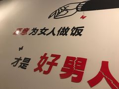 -虎虎龙虾•9年湖北匠(双井店)
