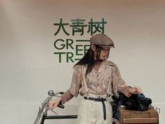 -大青树咖啡(大理古城店)
