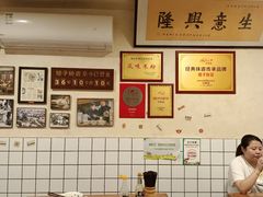 大堂-矮子粉店1985·长沙米粉(湘春路店)