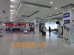 -复旦大学附属肿瘤医院(徐汇院区)