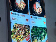 -皮蛋弟砂锅店(总店)