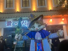 -阳澄湖半岛旅游度假区