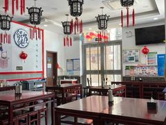 -馄饨侯(前门店)