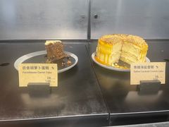 -Wagas沃歌斯(富力广场店)