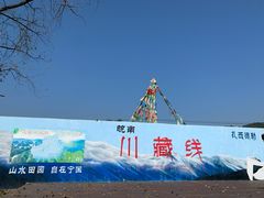 -敬亭山风景名胜区