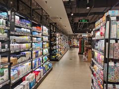 -盒马鲜生(财富领域店)
