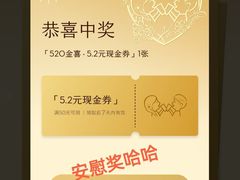 -喜茶(广州佳兆业广场店)