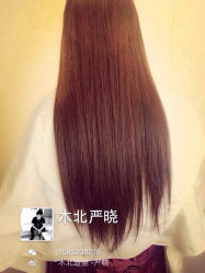 iphone_upload_pic-木北护肤造型