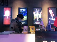 -棂笼·深度沉浸密室(武汉旗舰店)