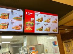 -汉堡王(西直门凯德MALL店)