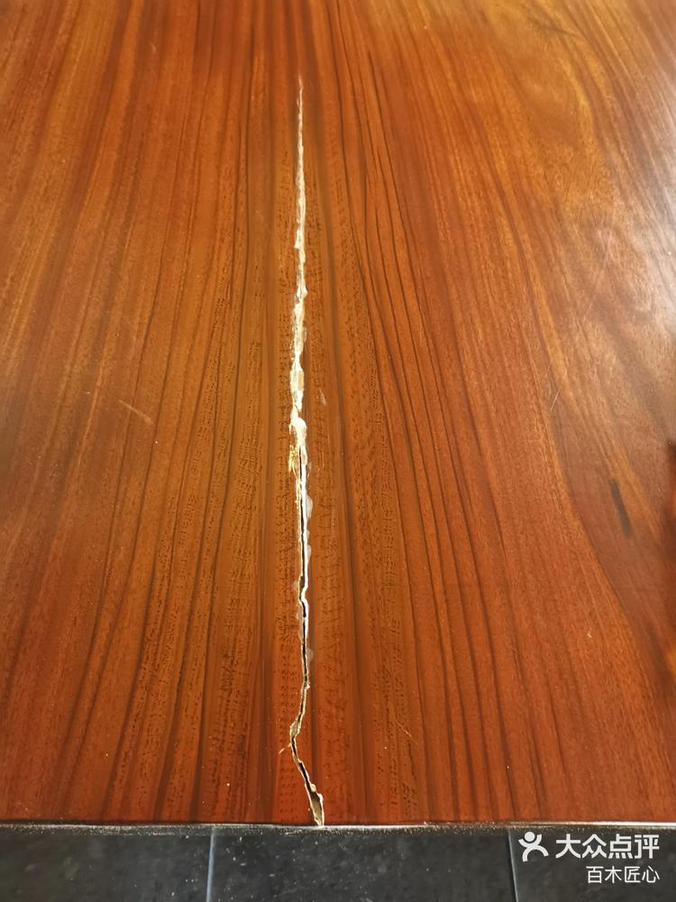 实木大板桌开裂修复-大众点评
