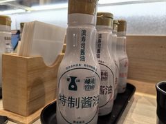 -滨寿司(新街口中央商场店)
