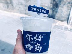 -三亚西岛海洋文化旅游区