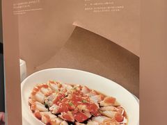 -甬府小鲜(万象城店)