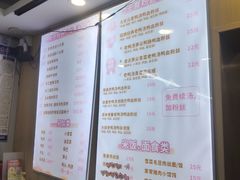 -鸭小妹鸭血粉丝(老门东店)
