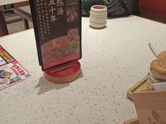 -味千拉面(和平大道奥山世纪城店)