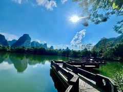 -大新明仕山庄