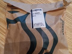 -星巴克臻选(湖滨道店)