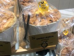 旋风戚风桶-三只蜜蜂蛋糕(东城店)