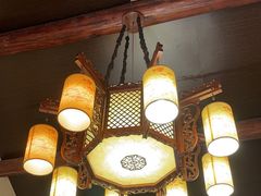 -双塔老饭店