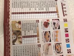 -海皇食府(水都假日酒店店)