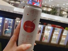 -蛙三泡椒牛蛙(万象城店)
