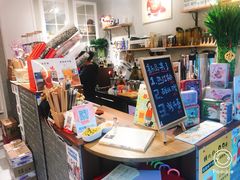 -九秋茶铺(三里屯店)