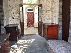 -七贤国际青年旅舍(西七路分店)
