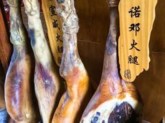 -丽江金茂凯悦臻选酒店-滇香馆