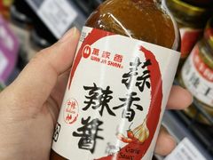 -中商平价(光谷店)