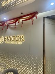 -Evigor医维格医美