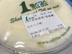 -1点点(东鼎店)