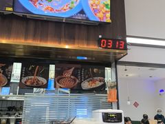 -兵哥豌豆面(创意谷店)