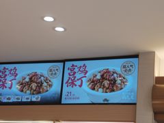 -李先生牛肉面大王(广渠门内店)