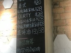 菜单-愉市 Hippy Market(香榭里花园店)