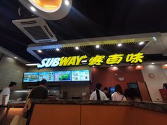 门面-赛百味SUBWAY(燕莎奥莱店)