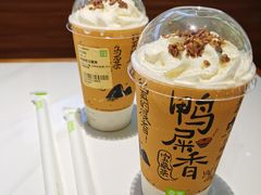 -奈雪的茶(星河城店)