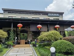 -荷风细雨·中国茶宴(碧云店)