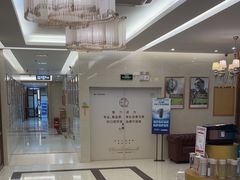 -佛山中大口腔医院·市二级口腔专科医院