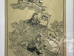 -上海动漫博物馆