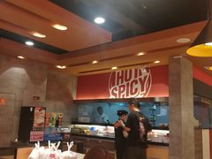 -每味每客·重庆麻辣烫(国泰店)