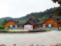 -咸宁太乙国际温泉度假村