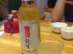 -乌镇那一年小院主题餐厅(甘泉西路店)