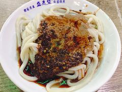 -清真盛志望麻酱酿皮·非遗老字号